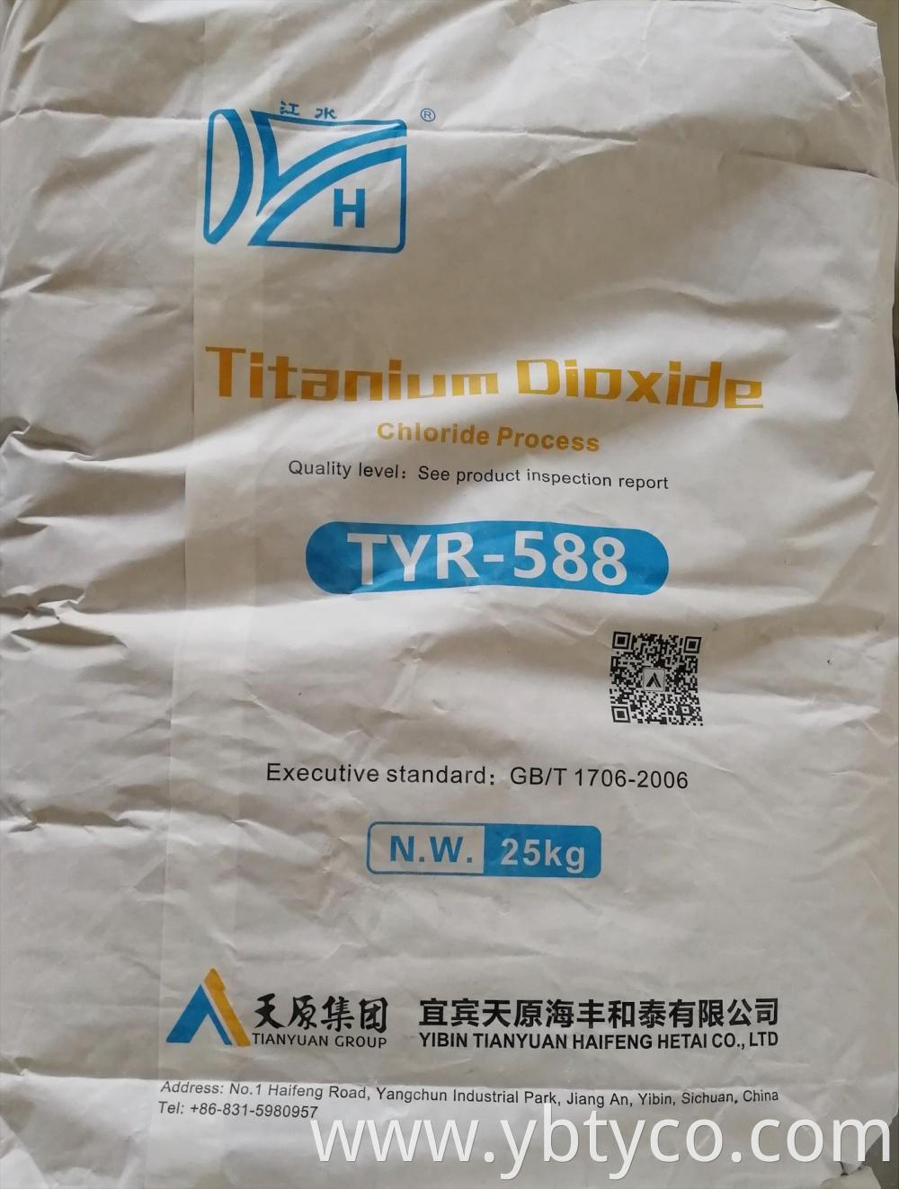 Titanium Dioxide Sulfric